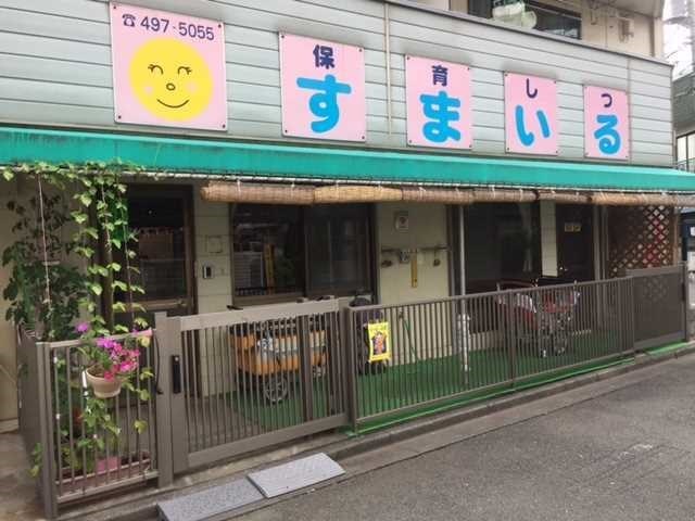 チラシ写真